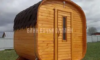 КВАДРО МИНИ № 298 фото 1 КВАДРО МИНИ № 298 фото 1