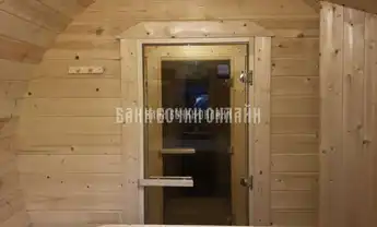 undefined фото 3