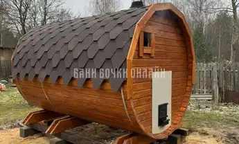 БОЧКА МОДЕЛЬ "СТАНДАРТ" № 352 фото 2