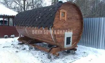 БОЧКА МОДЕЛЬ "ЛЮКС С КОЗЫРЬКОМ" #235 фото 1