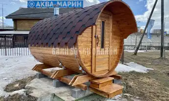 БОЧКА МОДЕЛЬ "СТАНДАРТ С КОЗЫРЬКОМ" #293 фото 1