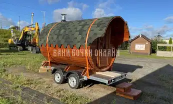 стандарт с козырьком на прицепе №313 фото 1