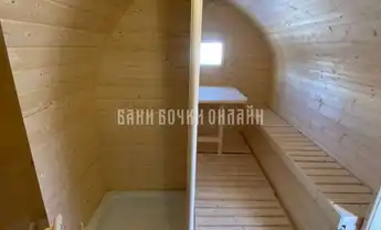 Викинг № 328 фото 3