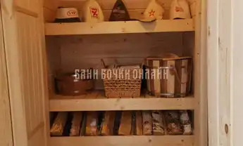 БОЧКА МОДЕЛЬ "СУПЕР ЛЮКС 3" #236 фото 3