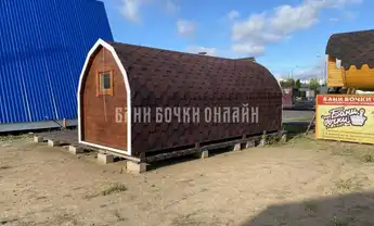 undefined фото 8