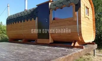 КВАДРО "ЭКСКЛЮЗИВ" #263 фото 1