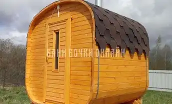 КВАДРО МИНИ № 298 фото 2 КВАДРО МИНИ № 298 фото 2