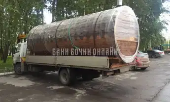 Доставим нашим транспортом в любую точку России фото 3 Доставим нашим транспортом в любую точку России фото 3