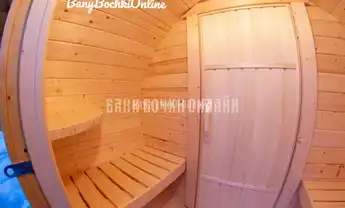 Бочка модель "СТАНДАРТ С КОЗЫРЬКОМ" #240 фото 1