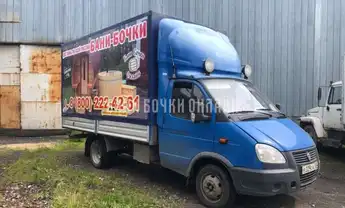 НАШ НОВЫЙ АВТОМОБИЛЬ, ДОСТАВИТ ВАШУ КУПЕЛЬ ИЛИ БАНЮ В ЛЮБУЮ ТОЧКУ РОССИИ фото 1 НАШ НОВЫЙ АВТОМОБИЛЬ, ДОСТАВИТ ВАШУ КУПЕЛЬ ИЛИ БАНЮ В ЛЮБУЮ ТОЧКУ РОССИИ фото 1