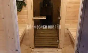 БОЧКА МОДЕЛЬ "СУПЕР ЛЮКС 2" #299 фото 3 БОЧКА МОДЕЛЬ "СУПЕР ЛЮКС 2" #299 фото 3