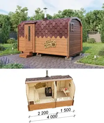 Баня подкова 4 метра Баня подкова 4 метра