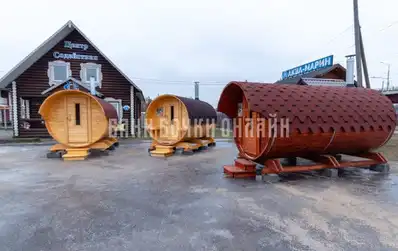 undefined фото 1 undefined фото 1