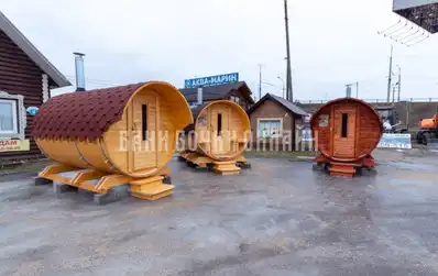 undefined фото 2 undefined фото 2