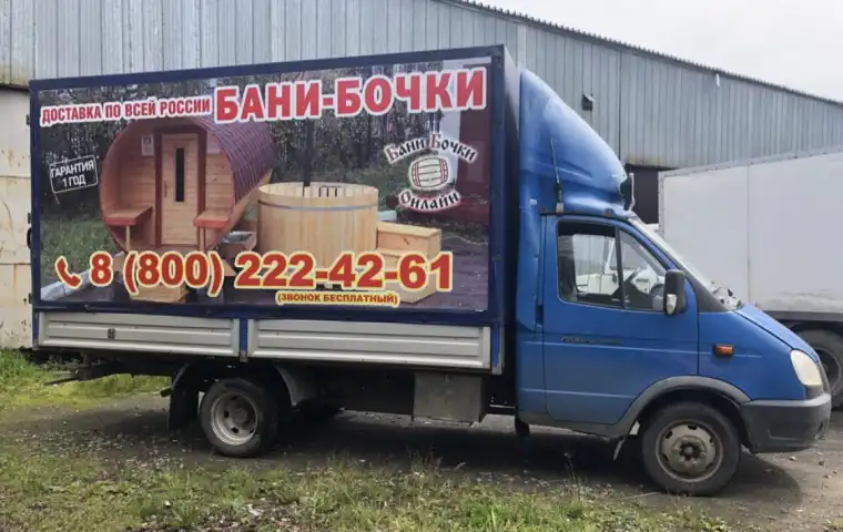 undefined фото 2