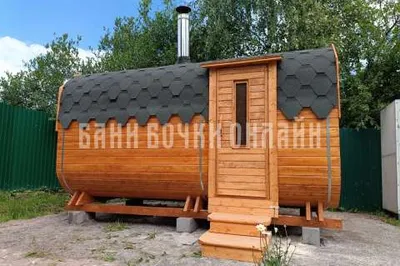 Павел Ц