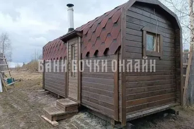 Баня подкова 6 метров № 356