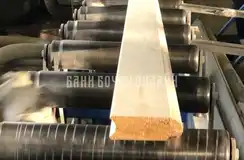 undefined фото 4 undefined фото 4