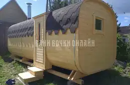 Квадро "эксклюзив" #315 фото 9 Квадро "эксклюзив" #315 фото 9