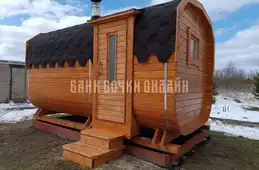 Квадро люкс вход с боку № 347 фото 1