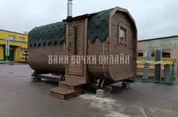 Квадро люкс вход с боку № 329 фото 7