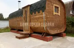 Квадро "эксклюзив" #275 фото 5