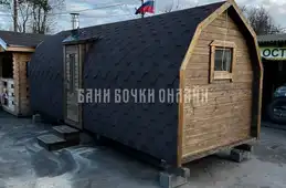 Баня викинг № 331 фото 5
