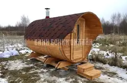 Бочка модель "стандарт с козырьком" #234 фото 12