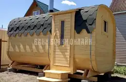 Квадро люкс "вход с боку" № 303 фото 11