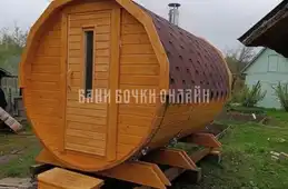 Баня бочка стандарт № 359 фото 1