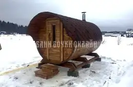Бочка модель "люкс с козырьком" #242 фото 7