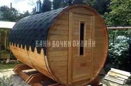 Модель "стандарт" #142 фото 6