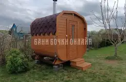 Баня квадро № 360 фото 1 Баня квадро № 360 фото 1