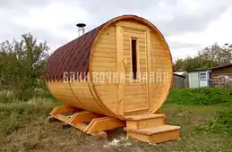 Бочка модель "стандарт" #279 фото 4