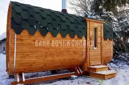 Квадро люкс "вход с боку" № 290 фото 2 Квадро люкс "вход с боку" № 290 фото 2