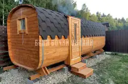 Квадро "эксклюзив" #269 фото 8