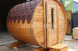 Модель "мини" #108 фото 9