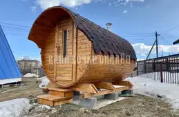 Бочка модель "стандарт с козырьком" #293 фото 7