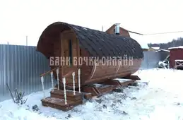 Бочка модель "люкс с козырьком" #235 фото 8