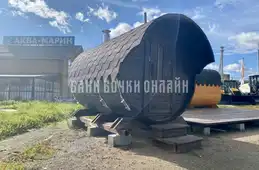 Бочка модель "стандарт с козырьком" #277 фото 4 Бочка модель "стандарт с козырьком" #277 фото 4
