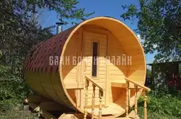Бочка модель "стандарт с крыльцом" № 300 фото 1 Бочка модель "стандарт с крыльцом" № 300 фото 1