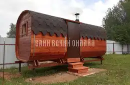 Квадробочка супер люкс вход с боку № 309 фото 6 Квадробочка супер люкс вход с боку № 309 фото 6