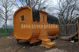 Квадро люкс вход с боку № 346 фото 4