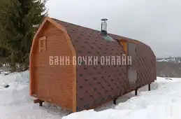 Викинг № 328 фото 6