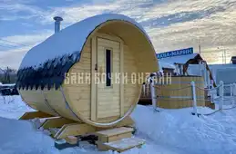 Бочка модель "стандарт с козырьком" #239 фото 11