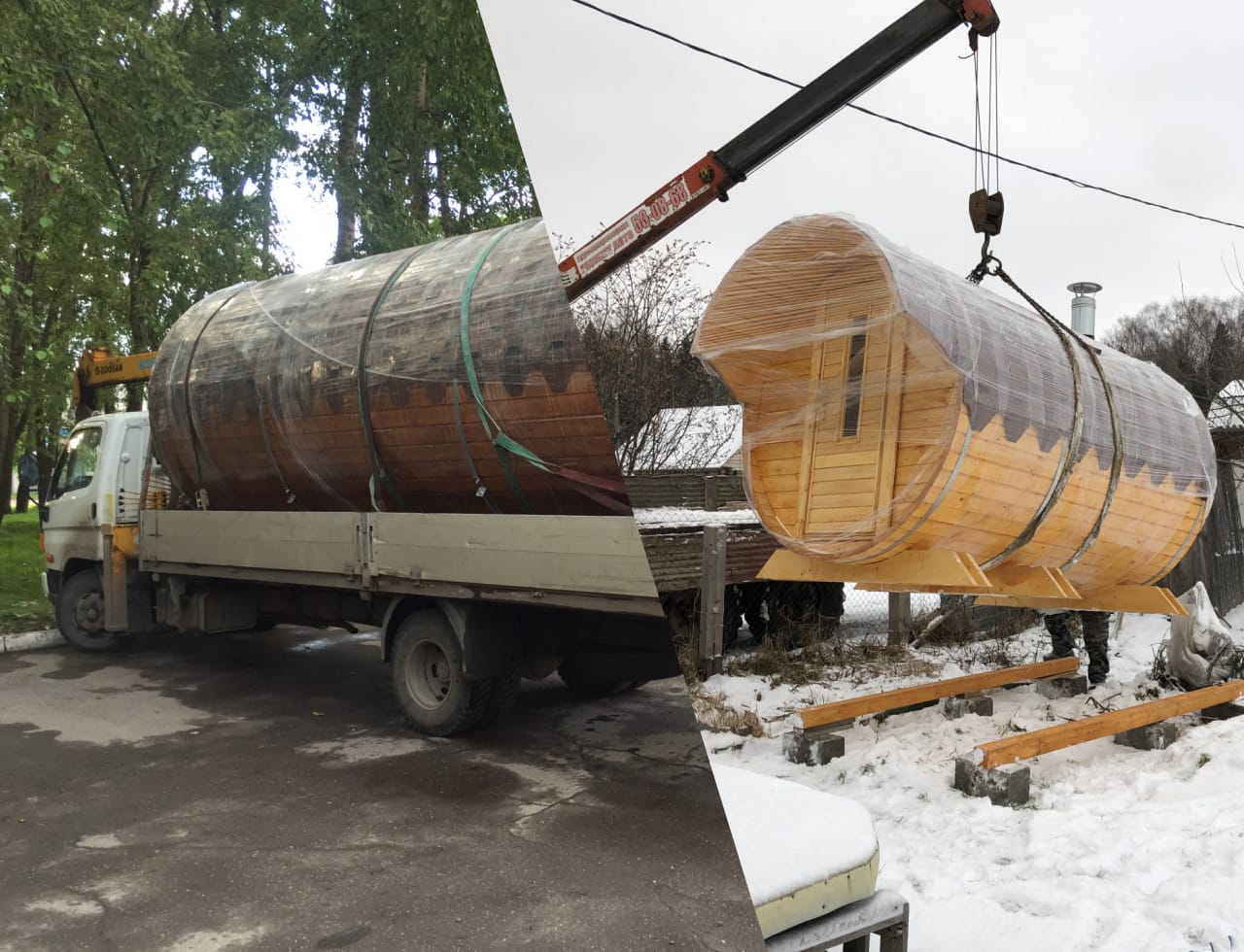 Автопарк компании